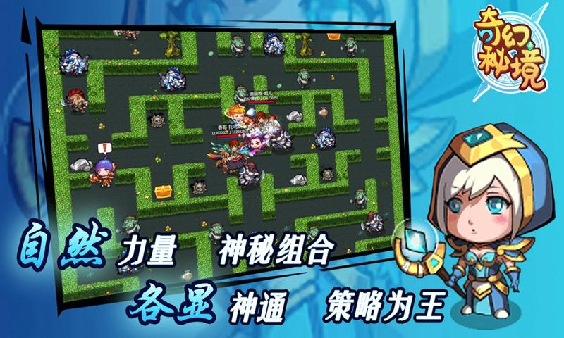 萌萌大眼公主