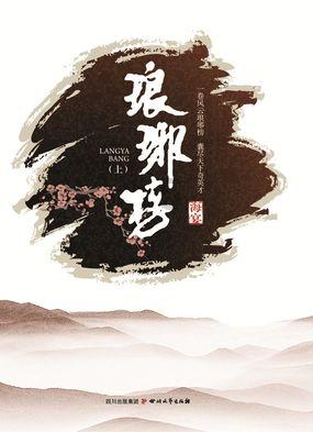 高血压必先降心率？医生：心率维持在此范围内，或许无忧