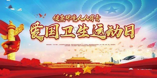 旋转方块大挑战