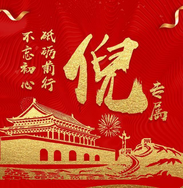 逃离神秘之林
