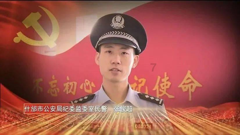 高邮卸甲4.5万元善款情暖困境妇儿