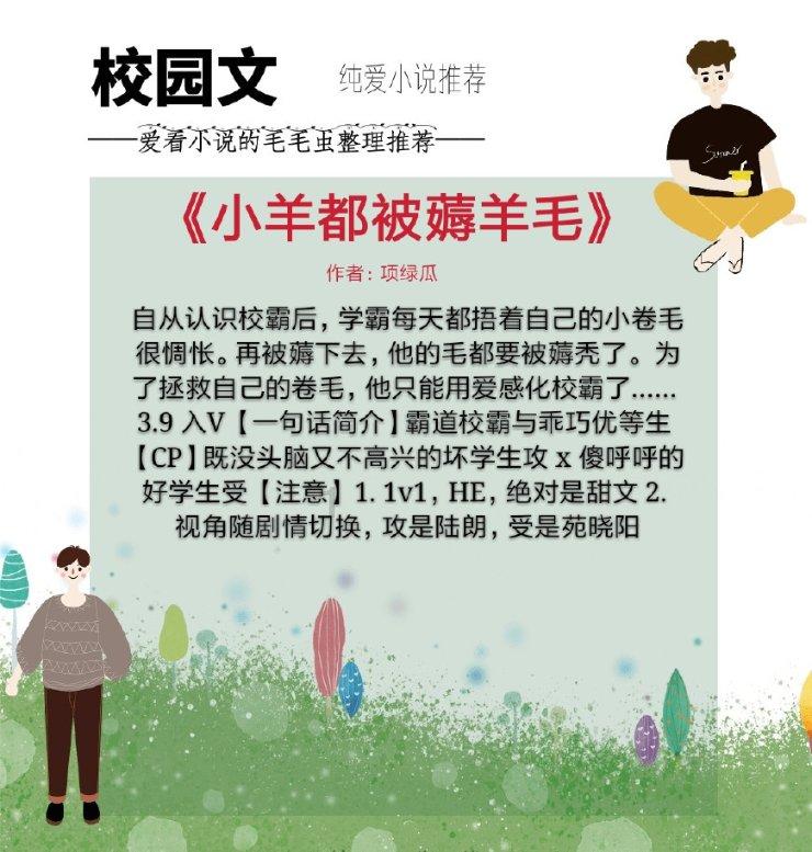 战锤：全面战争